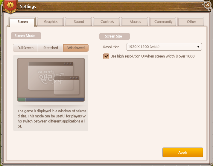 Screen settings tab