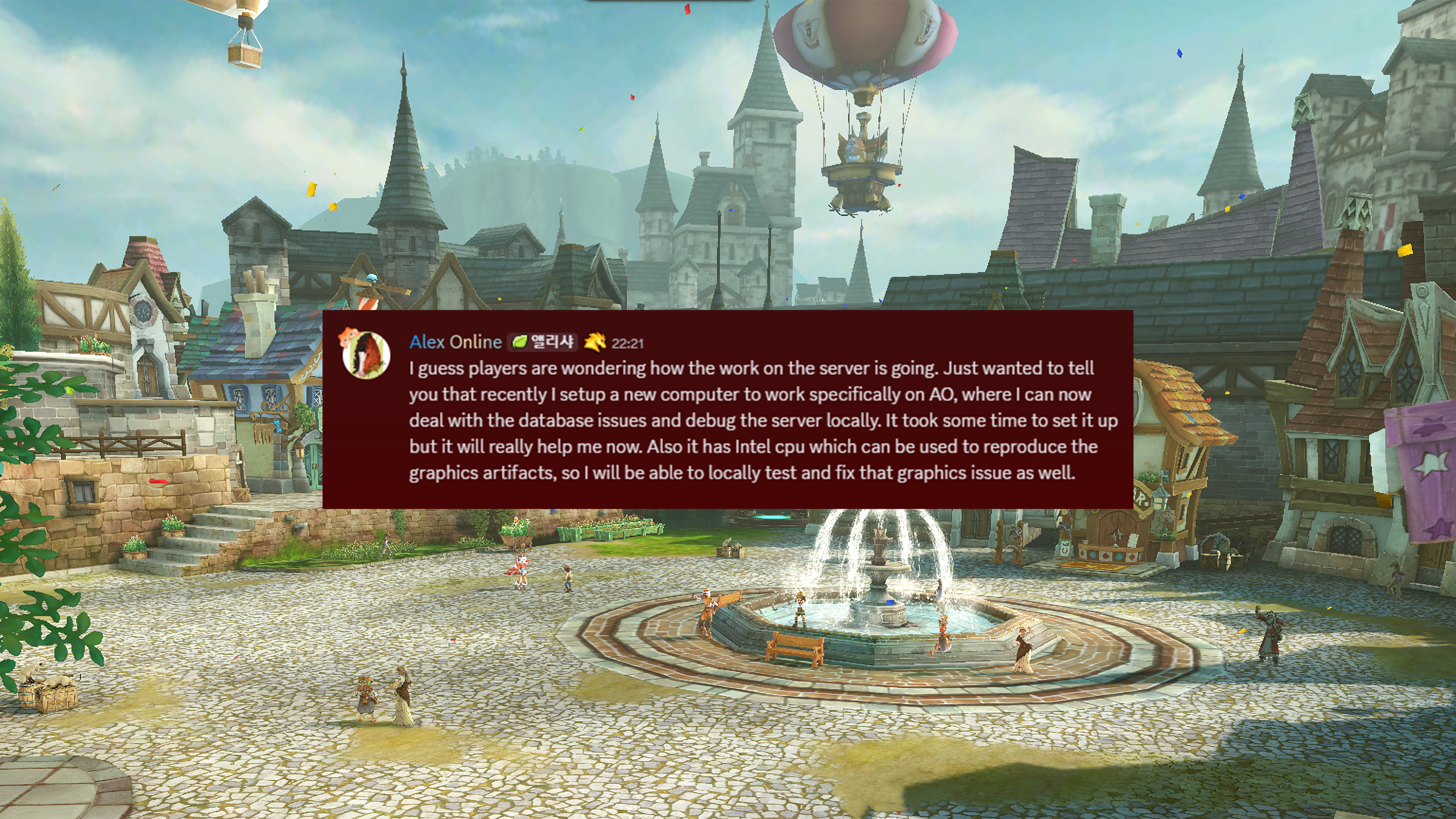 Dear Players! image